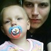 No Name, 19, г.Белгород No Name, 19, г.Белгород