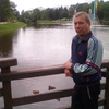 Алекс, 49, г.Узловая Алекс, 49, г.Узловая