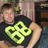 михаил иванов, 34, г.Пенза михаил иванов, 34, г.Пенза