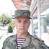 макс, 19, г.Кропоткин макс, 19, г.Кропоткин