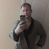 Дима, 35, г.Новомосковск Дима, 35, г.Новомосковск
