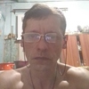 ALEXANDER, 46, г.Зима ALEXANDER, 46, г.Зима