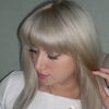 Не, 36, г.Северодвинск Не, 36, г.Северодвинск