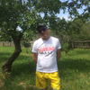 Виталик, 33, г.Истра Виталик, 33, г.Истра