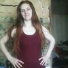 люба, 29, г.Хабаровск люба, 29, г.Хабаровск