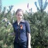 Оксана, 39, г.Климово Оксана, 39, г.Климово