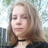 Наташа, 18, г.Кунгур Наташа, 18, г.Кунгур