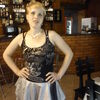 Наталья, 32, г.Людиново Наталья, 32, г.Людиново