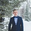 Андрей, 25, г.Уфа Андрей, 25, г.Уфа