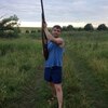 дмитрий, 28, г.Тула дмитрий, 28, г.Тула
