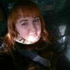 Анастасия Емельянова, 24, г.Верхняя Салда Анастасия Емельянова, 24, г.Верхняя Салда