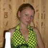 татьяна, 27, г.Сеченово татьяна, 27, г.Сеченово