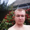 Павел, 32, г.Гагарин Павел, 32, г.Гагарин