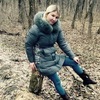 Оксана, 36, г.Валуйки Оксана, 36, г.Валуйки