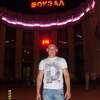 Саша, 28, г.Калач Саша, 28, г.Калач