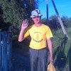 Иван Шишатов, 45, г.Кулебаки Иван Шишатов, 45, г.Кулебаки