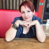 Наталья, 33, г.Волгоград Наталья, 33, г.Волгоград