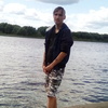 Максим, 27, г.Великий Новгород (Новгород) Максим, 27, г.Великий Новгород (Новгород)