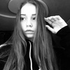 Соня, 16, г.Чебоксары Соня, 16, г.Чебоксары