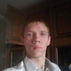 андрей, 23, г.Иркутск андрей, 23, г.Иркутск