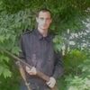 локи, 32, г.Кировский локи, 32, г.Кировский