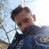 Dima, 16, г.Омск Dima, 16, г.Омск