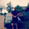 Сергей, 41, г.Бологое Сергей, 41, г.Бологое