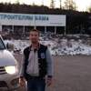 Евгений, 33, г.Нерюнгри Евгений, 33, г.Нерюнгри