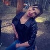 Зоя, 25, г.Екатеринбург Зоя, 25, г.Екатеринбург