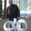 Алексей, 41, г.Шатура Алексей, 41, г.Шатура