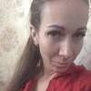 AstA, 30, г.Киров (Калужская обл.) AstA, 30, г.Киров (Калужская обл.)