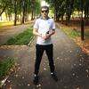 Александр, 22, г.Ульяновск Александр, 22, г.Ульяновск