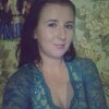 Анастасия, 21, г.Климово Анастасия, 21, г.Климово