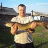 Smailik, 31, г.Голышманово Smailik, 31, г.Голышманово