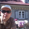Игорь, 45, г.Ногинск Игорь, 45, г.Ногинск