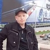 ERIC ИРЕК, 38, г.Первоуральск ERIC ИРЕК, 38, г.Первоуральск