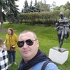 Сергей, 39, г.Новомосковск Сергей, 39, г.Новомосковск