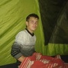 (BRоDяGa, 24, г.Асино (BRоDяGa, 24, г.Асино
