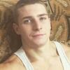 Александр, 28, г.Томск Александр, 28, г.Томск