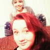Мария, 19, г.Шадринск Мария, 19, г.Шадринск