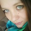 Раиля, 30, г.Иркутск Раиля, 30, г.Иркутск