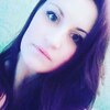 Алёна, 26, г.Нижний Тагил Алёна, 26, г.Нижний Тагил