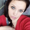 Екатерина, 32, г.Косиха Екатерина, 32, г.Косиха