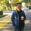 Николай, 31, г.Симферополь Николай, 31, г.Симферополь