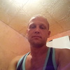 Гриня, 30, г.Брянск Гриня, 30, г.Брянск