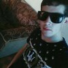 Вячеслав, 20, г.Чита Вячеслав, 20, г.Чита