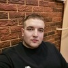Рамазан, 23, г.Чита Рамазан, 23, г.Чита