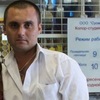 Евгений, 34, г.Вавож Евгений, 34, г.Вавож