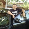 Сергей, 44, г.Орск Сергей, 44, г.Орск