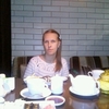 Нина, 34, г.Соликамск Нина, 34, г.Соликамск